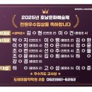 도레미 음악사 이미지