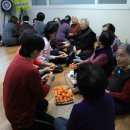 중곡1동제1경로당 이미지