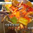 양지-15 이미지