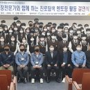 한국국제통상마이스터고등학교 이미지