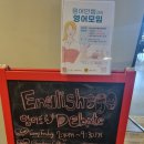 호텔 리버트리 이미지