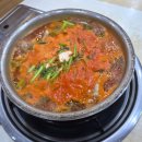 바다 양푼이동태탕,찜 | [연수동 맛집] 해장에 일품, "바다양푼이동태탕 인천연수점" 내돈내산 후기