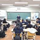 백사중학교 이미지