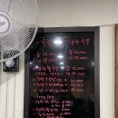 홍길동보쌈