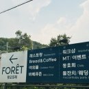 광교포레유스호스텔 이미지