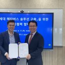 시온네트워크 이미지