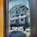 이앤제이 | 인천간판 제작, 신속하고 꼼꼼한 이앤제이디자인 경험 후기