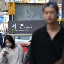 아이야
