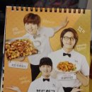 오꾸닭 네이버블로그
