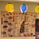마스타하이볼 서면점 | 마스타하이볼 서면점, 서면중심가 술집추천