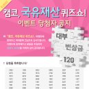 여주-0247 네이버블로그
