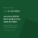 와이지애드 네이버블로그