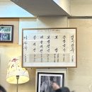 훼미리 | [성동구] 가성비 보쌈정식 훼미리손칼국수보쌈 솔직 후기