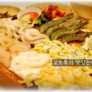 바르미샤브샤브 이미지