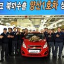 주식회사 스파크글로벌 이미지