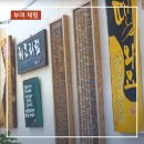 KS애드콤 네이버블로그