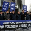 삼성디지털 프라자 앞2 이미지