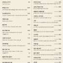 온전한실내 이미지