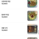 독도인테리어