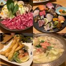 마코토 | 청담 이자카야 룸술집 마코토 메뉴 4가지 후기