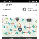 냉천2리 마을회관 이미지