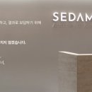 백두산한의원 네이버블로그