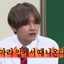 심쿵사