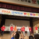 청소년수련마을보람원 Daum카페