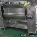 양지-2916 이미지