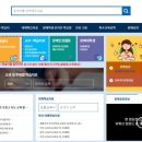 장애인지원센터 디딤돌 이미지