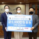 온정농협협동조합 이미지