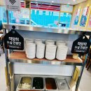 양평호성할매해장국 | 서현24시맛집 본가 할매순대국 서현점