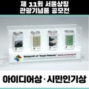 창신방앗간 이미지
