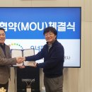 (주)오너클랜 이미지