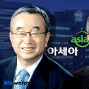 우신화학(주) 이미지