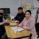 행정사 유정용 사무소 이미지