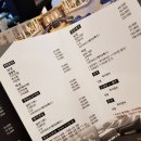 헤어톡톡 - 광진구 | 헤어톡톡