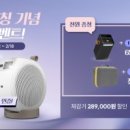 하나로마트 앞 (옥외1) 이미지