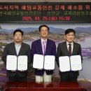 코끼리협동조합 이미지