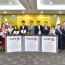 ㈜디알종합건설 이미지