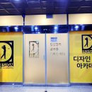 킹덤골프아카데미 이미지