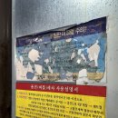 영도셀프세차장 이미지