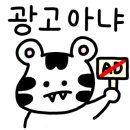 고기꾼허영달