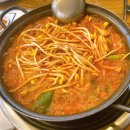 두아줌마고기마을