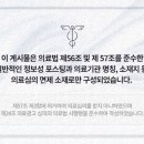 두레치과의원 이미지