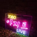 아지트7080 네이버블로그
