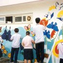 화동중학교 이미지