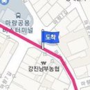 마량한의원 이미지