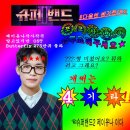 포코 아 포코 이미지