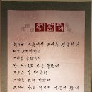한국스토리뮤지엄 네이버블로그